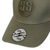 SS Unisex Super Cap