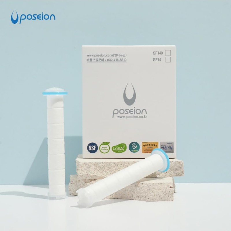 POSEION Shower Head Sediment Filter – 4 Replacement Showerhead Filters