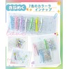 A7 Size Binder Transparent Seal Pad [Main unit + 20