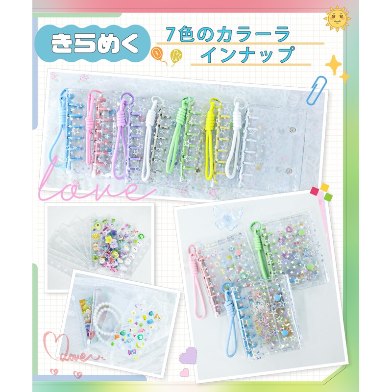 A7 Size Binder Transparent Seal Pad [Main unit + 20