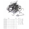 Marushin Fishing Gear Baluzig Head Dart (2g)