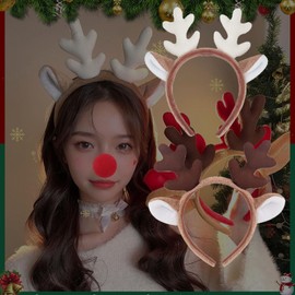 LEKTIST Reindeer Antlers Headband with Red Nose, Antlers Hair Hoop Headpiece Rudolph Red Nose Costume Set