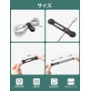 Maveek Magnetic Clips, Anti-Lost, Strong Magnetic Design, Cable Clips, Strong