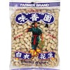 Farmer Brand Roasted Peanuts 300 g (Pack of 3)