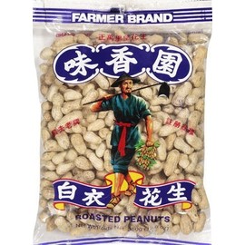 Farmer Brand Roasted Peanuts 300 g (Pack of 3)