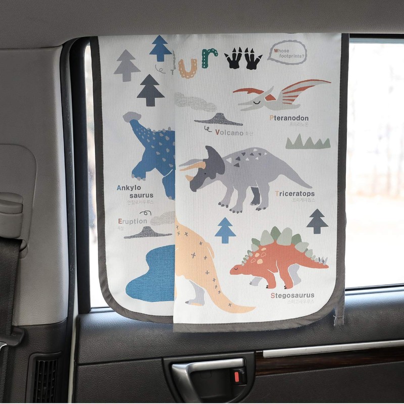 BEBEDECO Magnetic Car Sun Shade Curtain for Side Window –