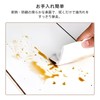 RINKA レンジガード 油はねガード IHとガス両用 4面タイプ 高さ32cm 油はね防止 キッチンガード コンロ用 油はね防止ガード