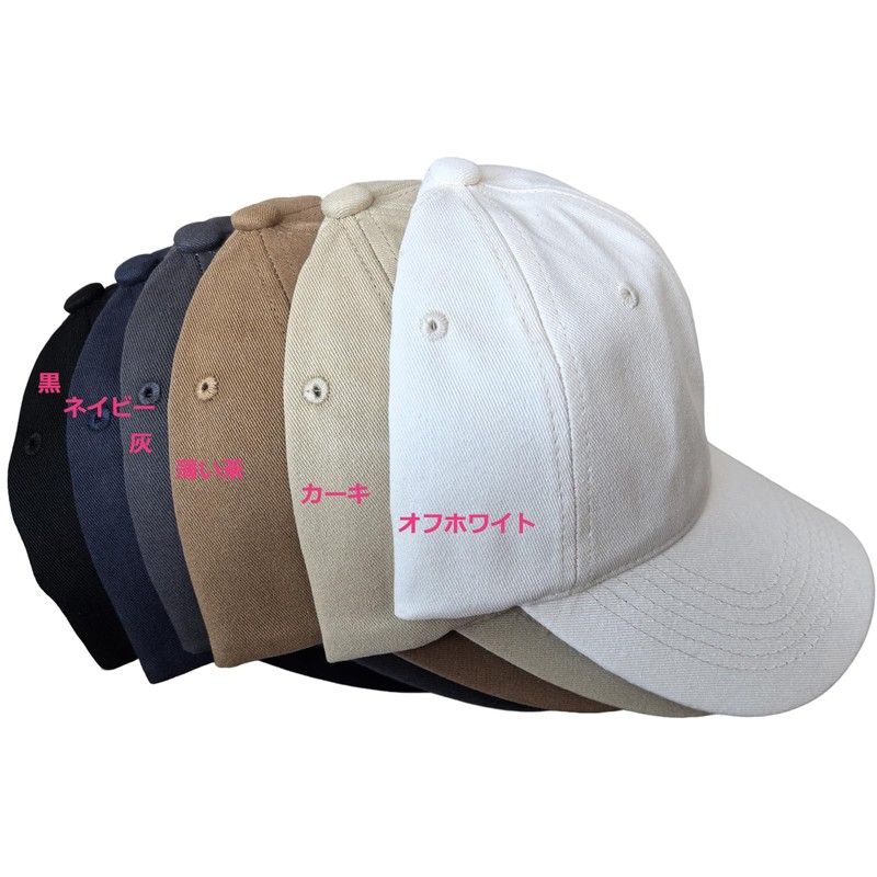Shefun Women's Large Size Cap, Head Circumference 56-65cm, Running Hat,