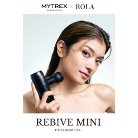 Mytrex Revivive Mini MT/BY-RBM20B Handy Gun, Vibration Machine, Face Mode, Palm Size, Single Item