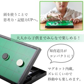 Othello Magnetic Reversi Board Game Party Favors Folding Children Indoor Toy Home Time