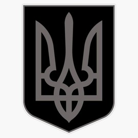 Magnet Ukraine Coat of Arms in Black and Silver Magnetic Sticker Decal 5"