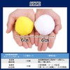 Lubonarie Fully Automatic Mahjong Table Cleaning Ball Cleaning Ball Cleaning