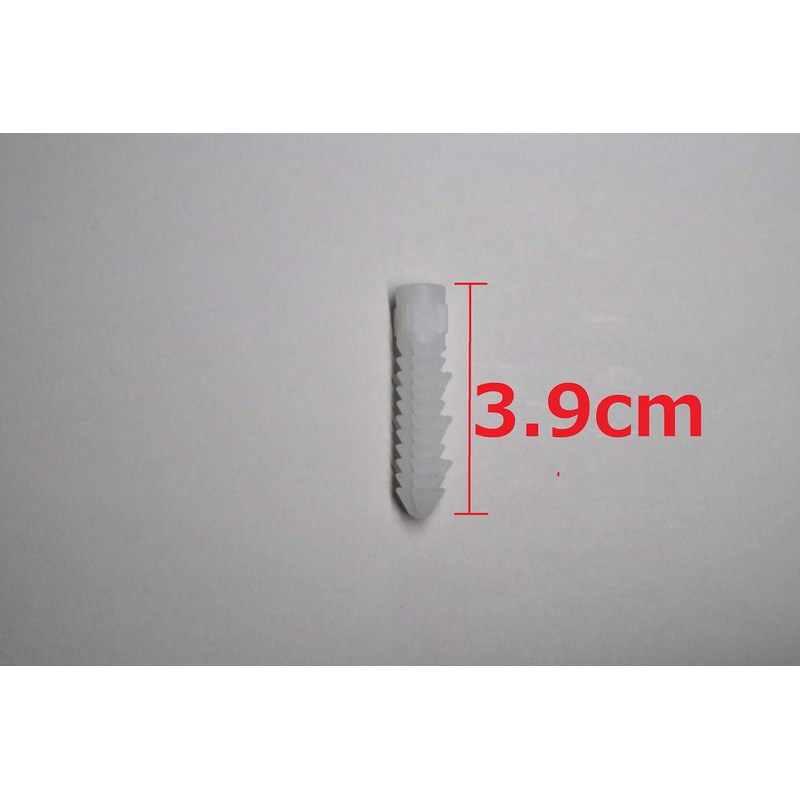 keihome Curtain Rod Accessories (10 Anchor Pieces)