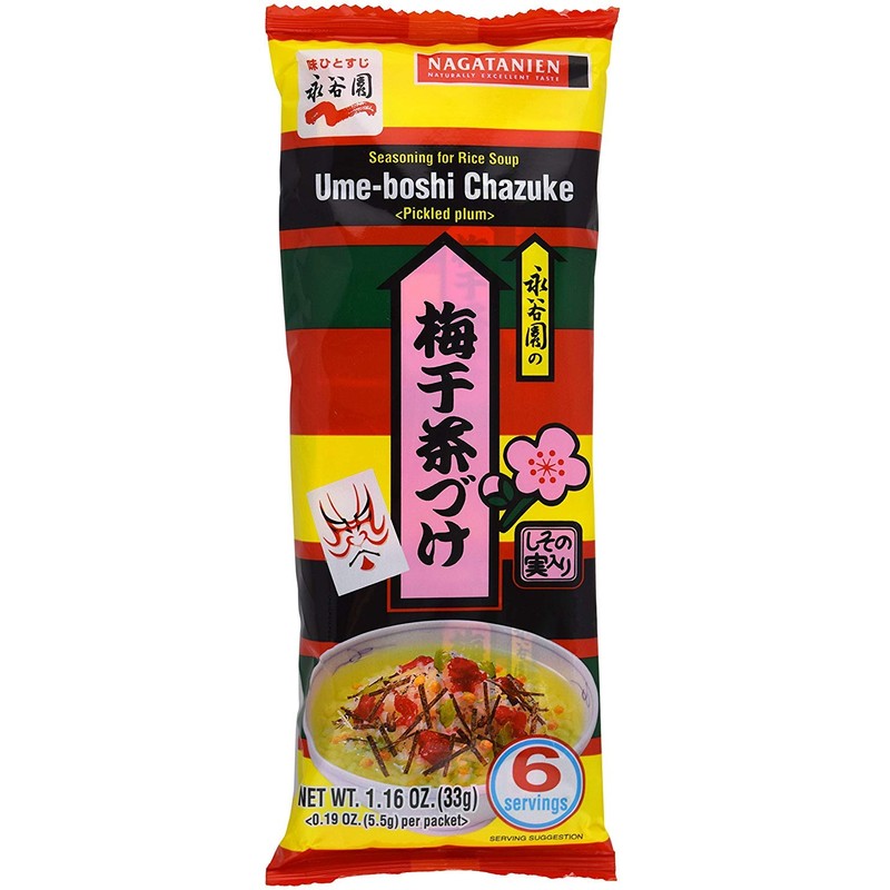 Nagatanien Ume-Boshi Chazuke 6pcs Pickled Plum Flavor 1.16oz (5 Pack)