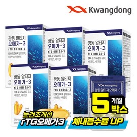 Guangdong Altige Omega 3 Vitamin E 30 capsules 5 boxes / Vitamin D blood circulation and dry eye improvement / 광동  알티지 오메가3 비타민E 30캡슐 5박스 / 비타민D 혈행 눈건조개선