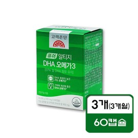 Korea Eundan Pure Altige DHA Omega 3 751mg 60 capsules x 3 (3 months) Gg / 고려은단 퓨어 알티지 DHA 오메가3 751mg 60캡슐 x 3개(3개월) Gg