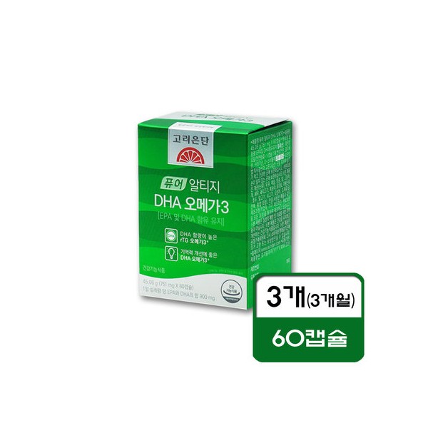 Korea Eundan Pure Altige DHA Omega 3 751mg 60 capsules