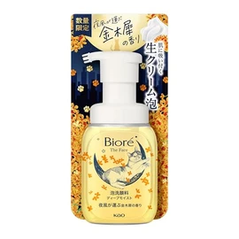 Biore The Face Foaming Facial Cleanser, Deep Moist, Golden Osmanthus Scent, 6.8 fl oz (200 ml), Moisturizing, Dry Skin, Skin Care