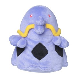 Pokemon Center Original Plush Pokémon fit Marnome 4.3 x 4.3 x 4.3 inches (11 x 11 x 11 x 11 cm)