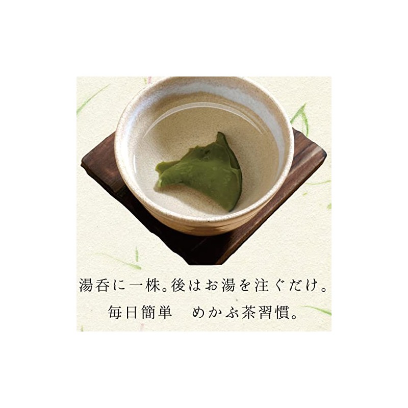 Mekabu Tea 2.5 oz (70 g) (5 bags)