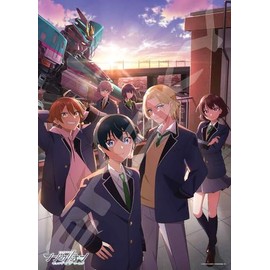 300-L586 Shinkalion Change The World