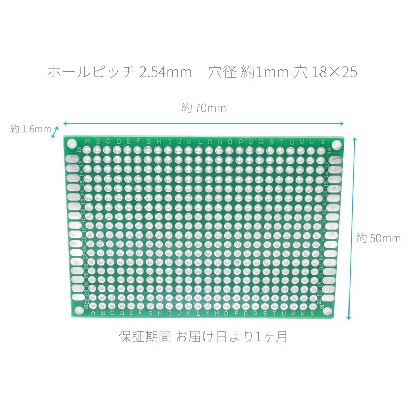 Audio Fan Universal Printing Tin Plated PCB Board 2-Sided 2.54mm