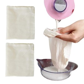 AOUXSEEM 2 Pack Cheesecloth Bags for Straining,Reusable Cold Brew Coffee Cheese Cloths Strainer,Large Nut Milk Tea Juice Bag,100% Natural Cotton Fine Mesh Filter Bags(Large,12"x14")