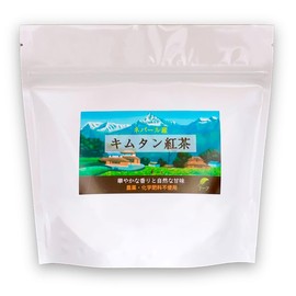 Wind Farm Kimtang Tea Leaf 3.5 oz (100 g) 1 Pack Forest Farming Made in Nepal
