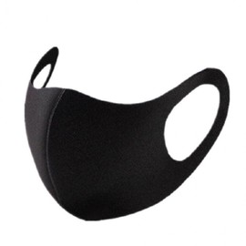 Black mask, fashion mask, essential for going out, black fashion mask 100