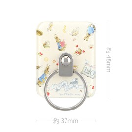 Gourmandies Peter Rabbit (TM) Multi Ring Full Pattern PR-94A
