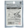 KATSUICHI Decoy Zero Dan Heavy WORM317 #4/0-14g