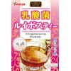 山本漢方 乳酸菌ルイボスティー