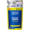 Success Medicated Shampoo, Extra Cool Refill, 10.8 fl oz (320