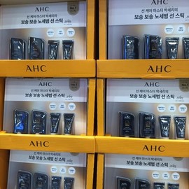 AHC 마스터즈 선스틱22g x 2 + 선크림 10g x 2 AHC Masters Sun Stick 22g x 2 + Sunscreen 10g x 2 [AHC Masters Sunstick 22g x 2 + Sunscreen 10g x 2]