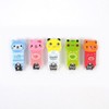 Mini Character Nail Clipper Small 1 Piece-WFH9UL3 / 미니 캐릭터 손톱갂이 손톱깍이 작은 1개-WFH9UL3