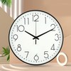 AUNMAS 8 Inch Modern Round Wall Clock, Non-Ticking Decorative Wall