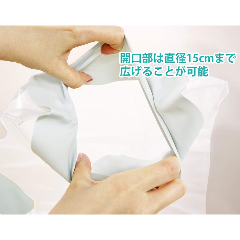 TAKUMED 繰り返し使える ギプスカバー 防水シャワーカバー お風呂 骨折 包帯 (大人の足用)