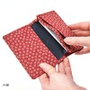 Indenya Yuichi Uehara (INDEN-YA) Genuine Leather Business Card Holder, Model