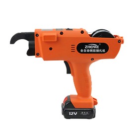 Rebar Tying Machine 8-34mm Automatic Handheld Rebar Tier Tool 1500mAh Building Tying Machine Handheld Tool Strapping 12V （Blue） (Orange)