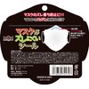 Advanced MZS-01 Non-Slipping Stickers, Pack of 32, Approx. 1.6 x