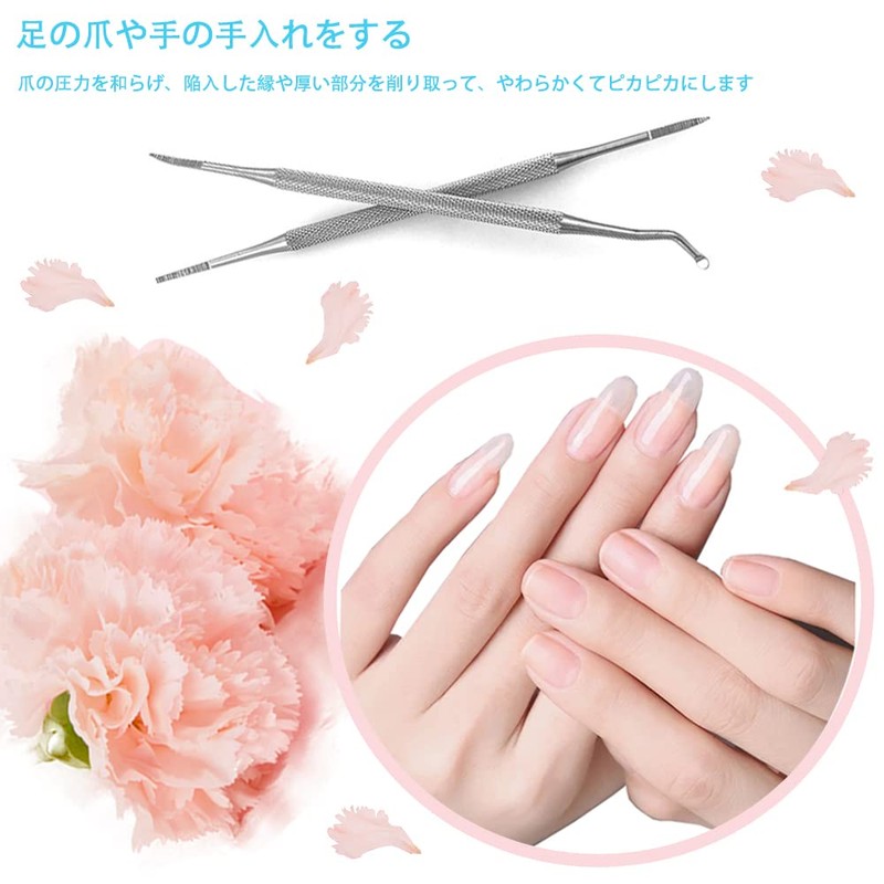 Zonde Nail Scar Remover, Curling Nails, Stainless Steel, Rust Resistant,
