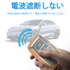 [Unhoke] Sienta Key Case, 10 Series, New Model, Voxy, Smart