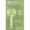Brush Cleaning Bath Scrubber Scrubber with Handle 2pcs