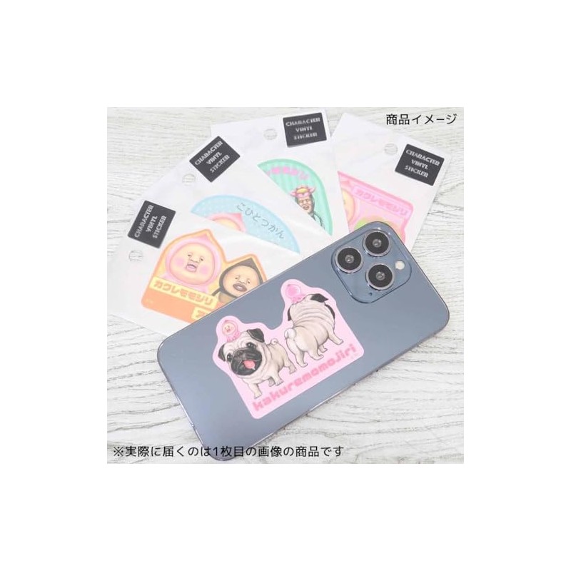 Kobito Zukan [Die Cut Sticker] Character Sticker / Cremo Bug