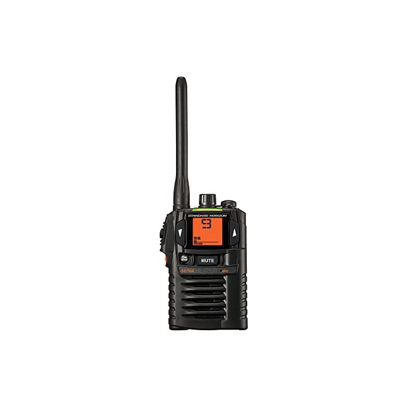 sutanda-dohoraizon sr70 a Specific Small Power Walkie Talkie IP67, Dustproof,