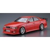 Aoshima Bunka Kyozai 1/24 The Tuned Car Series No. 16