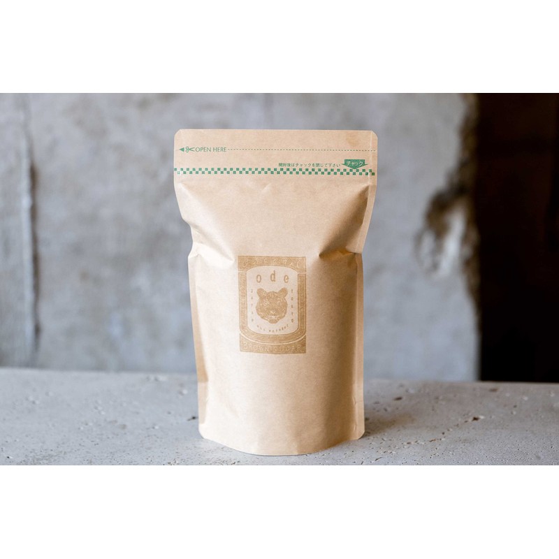 Brand ode Organic Brown Sugar, 17.6 oz (500 g), Organic