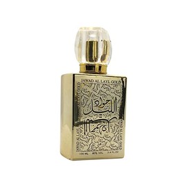 Khalis Jawad Al Layl Gold Eau de Parfum 3.4 oz - Bold Oriental Perfume with Rich Woods and Spices loved for its long lasting trail and compliment catching aroma