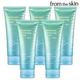 From the Skin Glutathione Cleansing Foam Season 2 150ml x 5 / 프롬더스킨 글루타치온 클렌징폼 시즌2 150ml5개