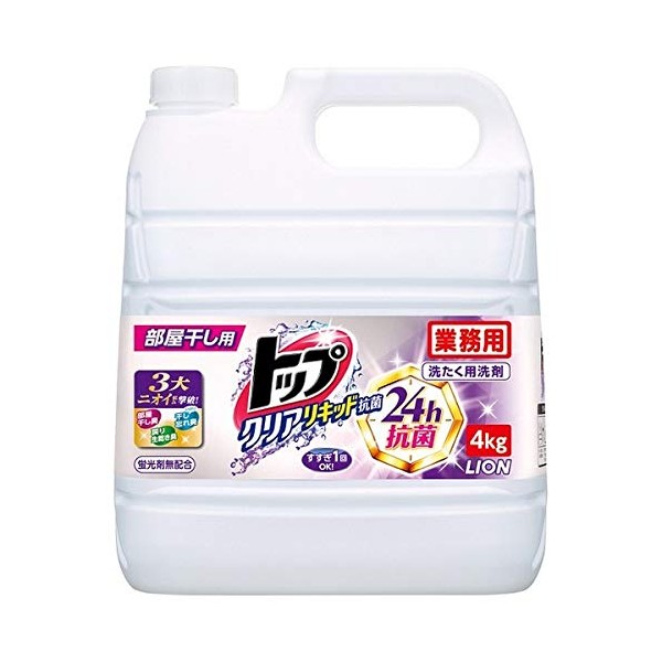 Lion Commercial Top Clear Liquid Antibacterial, 8.8 lbs (4 kg) x 3 Packs